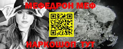 PSILOCYBIN Камышлов