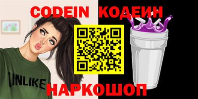 PSILOCYBIN Камышлов