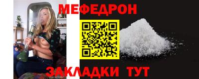 PSILOCYBIN Камышлов
