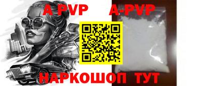 mix Канаш