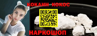 PSILOCYBIN Камышлов