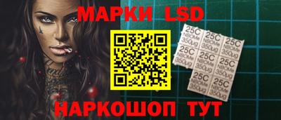 mix Канаш