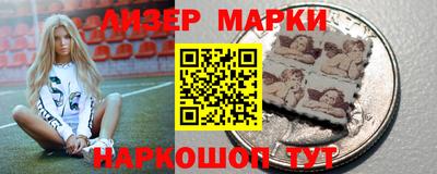 PSILOCYBIN Камышлов