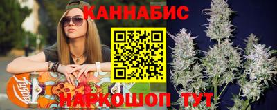 mix Канаш