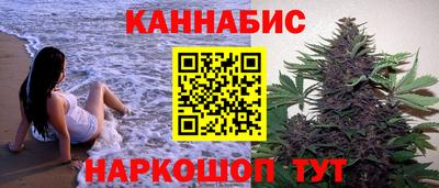 mix Канаш