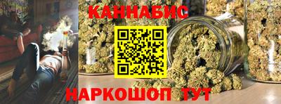 PSILOCYBIN Камышлов