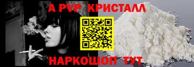 PSILOCYBIN Камышлов