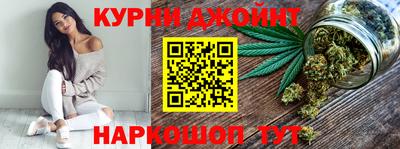 mix Канаш