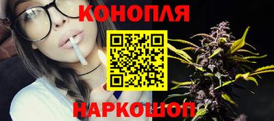 mix Канаш
