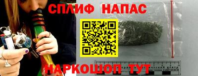 mix Канаш