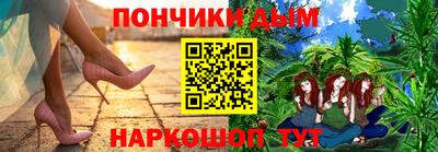 mix Канаш