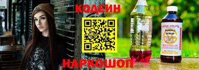 PSILOCYBIN Камышлов