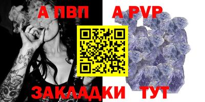 PSILOCYBIN Камышлов