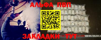 PSILOCYBIN Камышлов