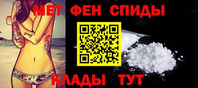mix Канаш