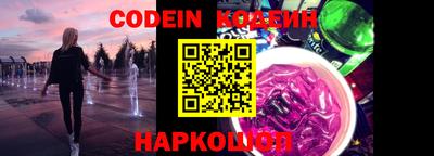 PSILOCYBIN Камышлов