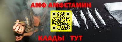 mix Канаш