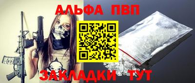 PSILOCYBIN Камышлов