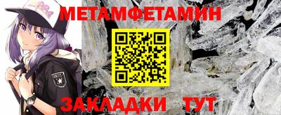 mix Канаш