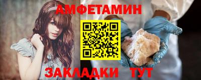 mix Канаш
