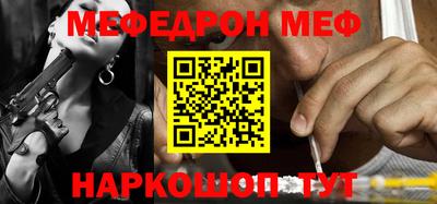 PSILOCYBIN Камышлов