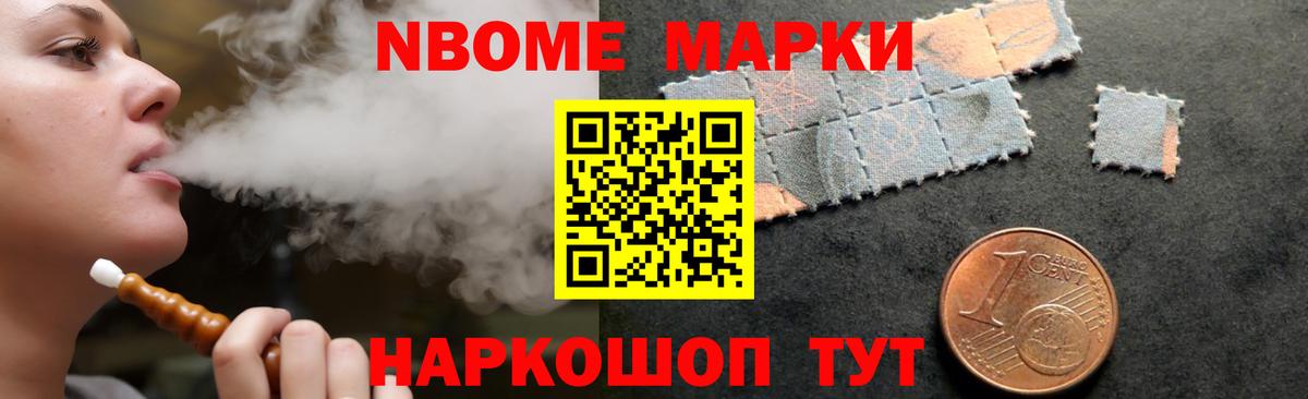 Лсд 25 экстази кислота Балашов